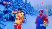 《回家吃饭》高晓攀 王濛 小沈阳搞笑小品台