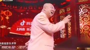 《乡音总关情》王振华 冯巩爆笑经典相声大
