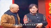 民间小调《过门三天卖婆婆》你给我找头我不