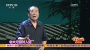 吕剧《墙头记》戏曲网mp3免费下载