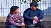 民间小调《三个儿媳饿死娘》恶媳妇改改过自