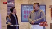 《闯关东》喜剧六点半 杨树林的小品集锦免