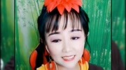 二人转《焗大缸》王二娘看上了焗缸匠 戏曲