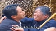 民间小调《过门三天卖婆婆》祖孙二人情意深