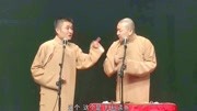 《胎里坏》苗阜王声相声合集 青曲社相声大