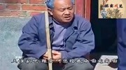 民间小调《儿子儿媳饿爹娘》戏曲网mp3免费