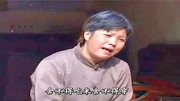 民间小调《寡妇难》戏曲网mp3免费下载 老头