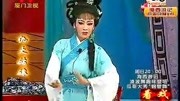 芗剧《仇大姑娘》戏曲网mp3免费下载
