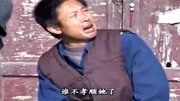 民间小调《三个媳妇饿死娘》戏曲网mp3免费