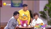 《山炮谈恋爱》欢乐饭米粒小品大全视频完整