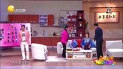 《女大当婚》欢乐饭米粒小品最新连集小品免