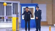 《不让进》孙涛所有小品全集免费车载dvd视