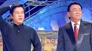 《时代骄子》侯耀华奇志相声全集完整版mp3