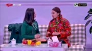 小品《奇葩表姐》笑到你嘴都合不起来