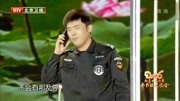 《有话好好说》郭冬临邵峰小品大全列表观众