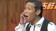 《经纪人》赵家班宋小宝赵海燕阎光明小超越最搞笑小品大全笑死人下载