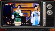 二人转《包公断后》表演者 李广俊 董思瑶 