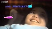 《小心心》邓丽君最污的小品大全剧本幽默大