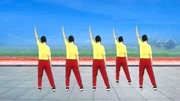 中老年健身操《健康是天健康是地》大众步伐