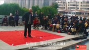 梨园戏《墙头记》(老来难)戏曲下载免费mp4