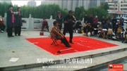 梨园戏《清风亭》(选场)经典戏曲下载免费mp