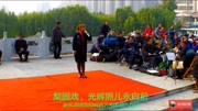 梨园戏《光辉照儿永向前》戏曲下载免费mp4