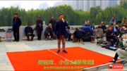 梨园戏《小包公》(柳琴戏)戏曲下载免费mp4