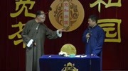 宽和相声之双簧东北人都是活雷锋 老头串词