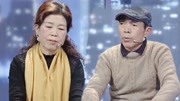 金牌调解之财产屡次被妻子悄悄转走  痴心丈