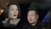 金牌调解之男子离婚为开心 女子为安全感离