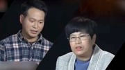 金牌调解之失望妻子决意离婚 丈夫声称无辜