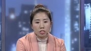 金牌调解之夫妻为何形同陌路 女子决心分开
