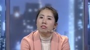 金牌调解之丈夫极度想和 妻子坚决要分