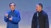 宽和相声之康松广详解女人好听的名字 冒出