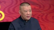 坑王驾到第四季mp3免费观看 炼丹术（二）几番入