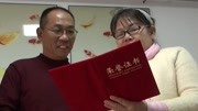 金牌调解之新春回访 老公暧昧女粉丝终究回
