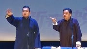 宽和相声之黄鹤楼分角色一个演朱孔明一个演