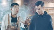 男子用狗会说话为由拒绝付账酒吧老板都看呆了下载