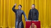 宽和相声之捧哏的不是相声演员以前学哔哔机