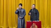 宽和相声之唱爱情歌曲观众不笑唱原创英文歌