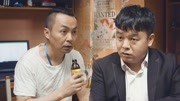 校长请让我再留级300年
