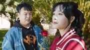 轮到你了爱情和面包你选什么