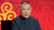 坑王驾到第四季观看免费 儿比父大一岁（二）飞