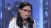 金牌调解之男子国外出差 妻子和前男友联系