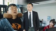 虽然我每天上班睡觉但我升职加薪了