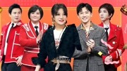 王牌对王牌5在线观看完整版《还珠格格》重
