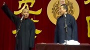 宽和相声之小演员收入不稳定挣得多的时候人