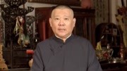 坑王驾到第四季观看免费 水浒之卢俊义（一）归
