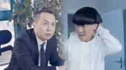 老板为何你不给我发工资