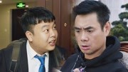 如此的销售套路真是防不胜防
